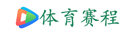雨燕直播